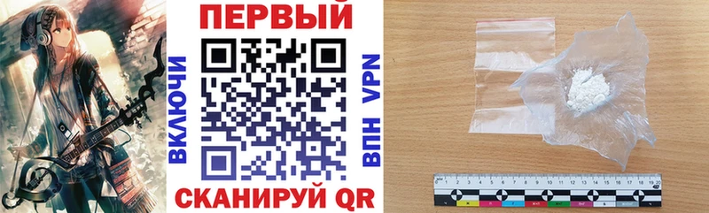 Купить где  Железногорск  Amphetamine Premium 