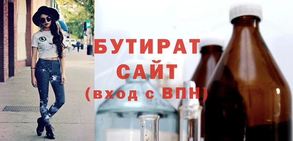 дурь Семёнов