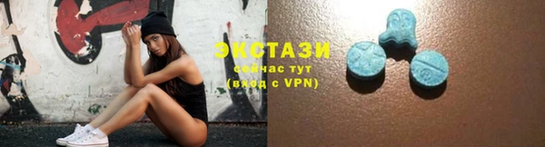 шишки Семикаракорск